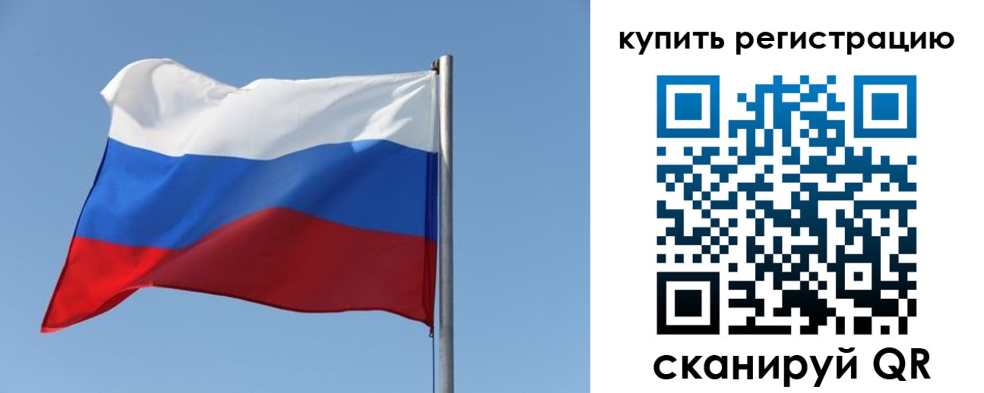 найти адрес прописки в Заозёрном